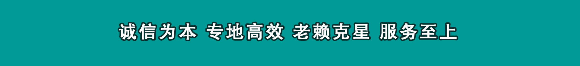 麻城追债公司