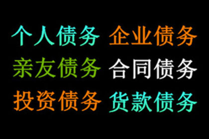 婚后如何避免丈夫滥用借款行为
