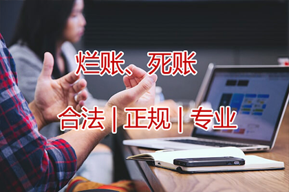 如何对欠款不还者提起法律诉讼